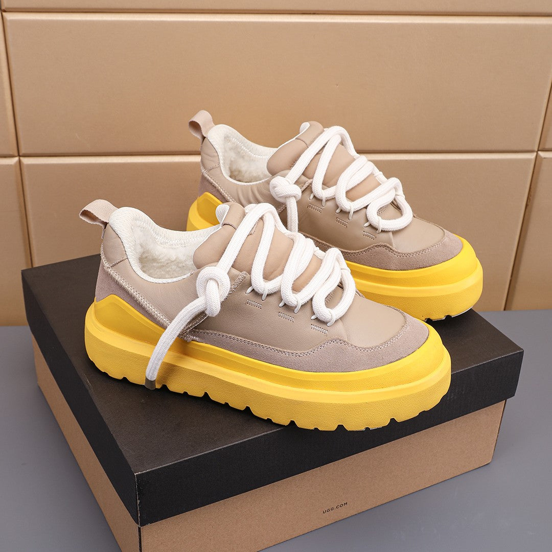 Sand Beige & Yellow Chunky Sneakers | Bold Rope Laces & Statement Sole